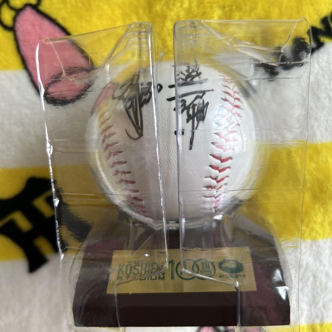 阪神タイガース 岡田監督 直筆サイン入り 100周年記念ボール 阪神タイガース 岡田監督 直筆サイン入り 100周年記念ボール